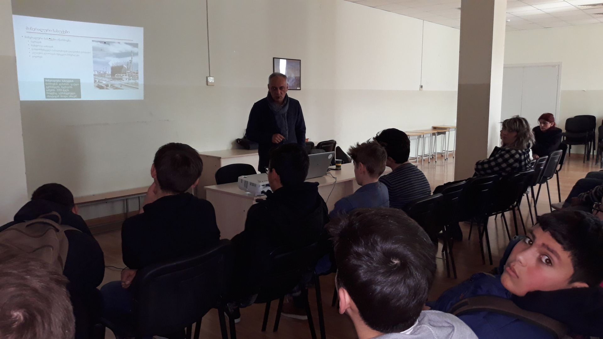 Elizbarashvili lecture 05