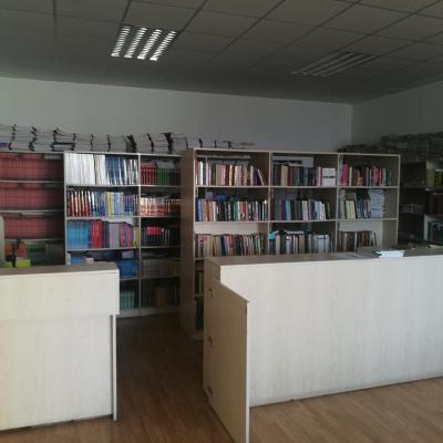 ბიბლიოთეკა