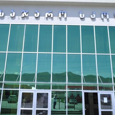 School Front 01
